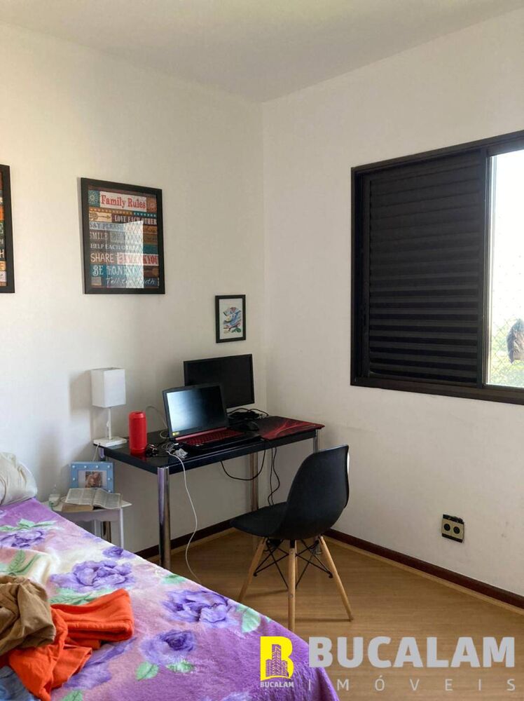 Apartamento, 4 quartos, 100 m² - Foto 12