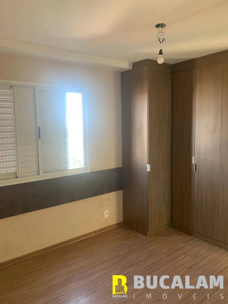 Apartamento, 3 quartos, 79 m² - Foto 9
