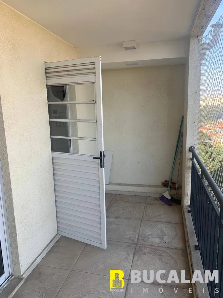 Apartamento, 3 quartos, 79 m² - Foto 1