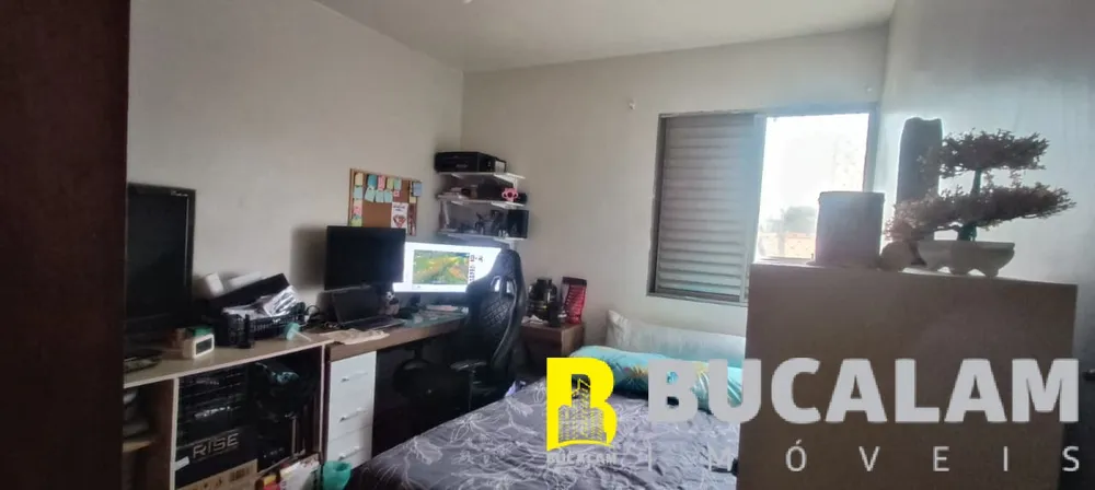 Apartamento, 2 quartos, 64 m² - Foto 1
