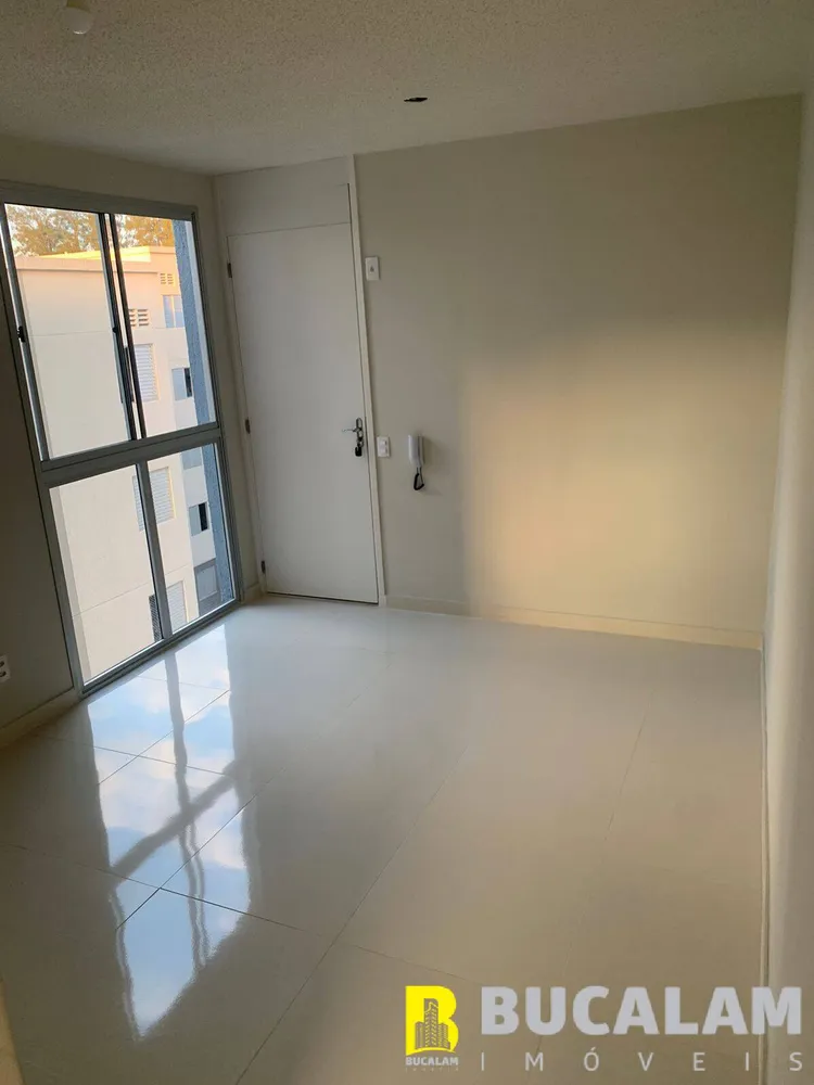Apartamento, 2 quartos, 45 m² - Foto 2