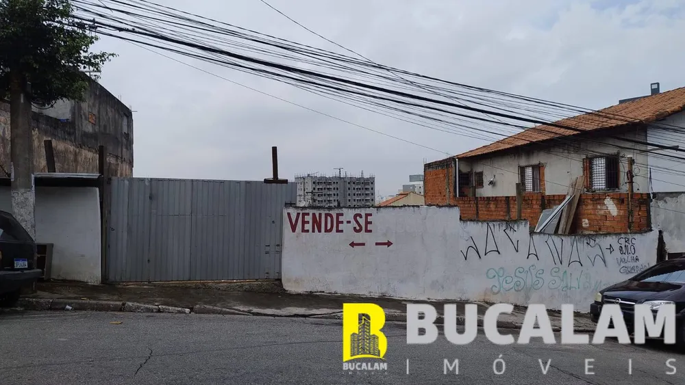 Terreno, 580 m² - Foto 4