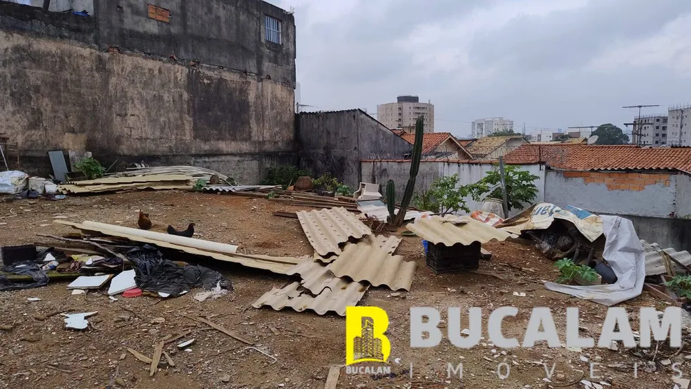 Terreno, 580 m² - Foto 8