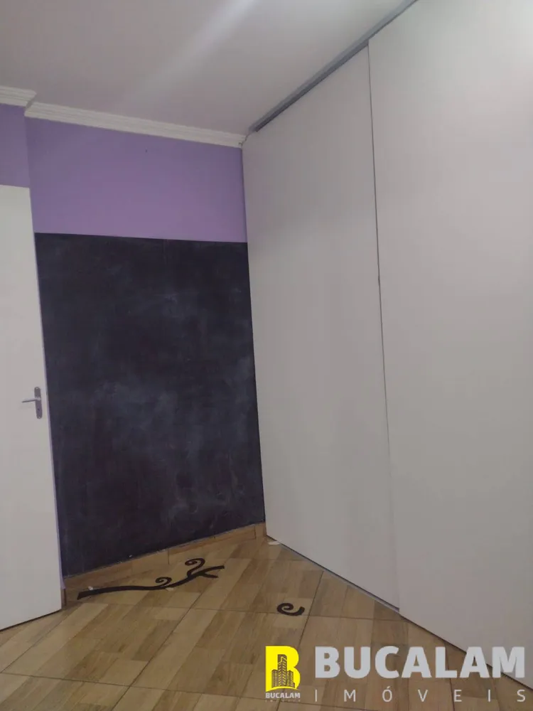 Apartamento, 2 quartos, 68 m² - Foto 6