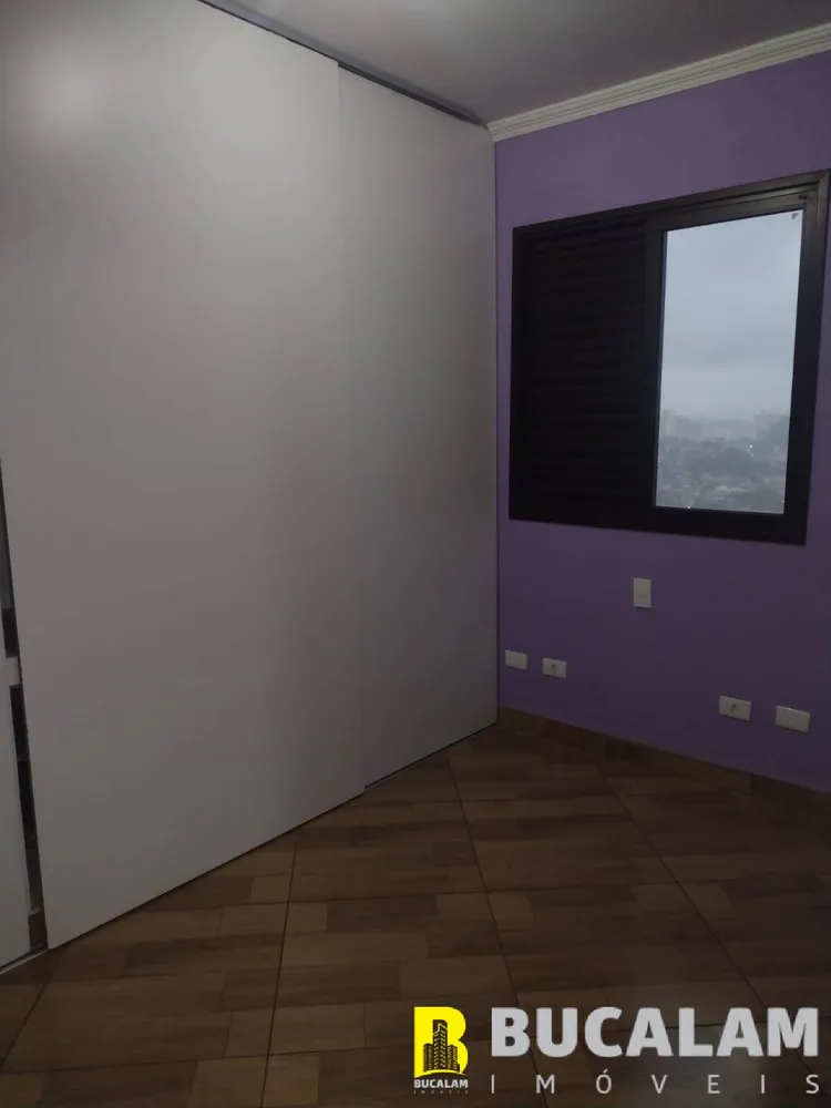 Apartamento, 2 quartos, 68 m² - Foto 7