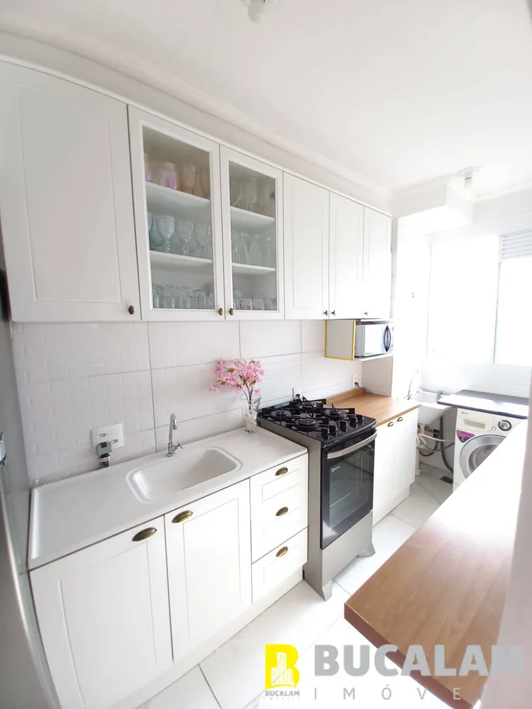 Apartamento, 2 quartos, 43 m² - Foto 7
