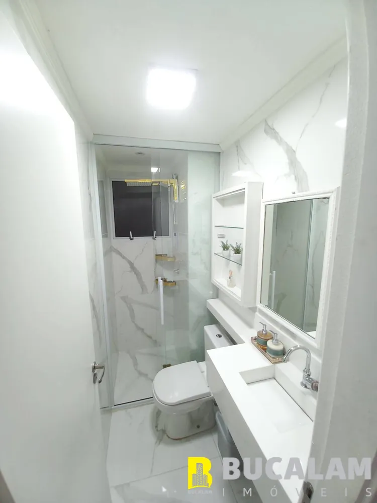 Apartamento, 2 quartos, 43 m² - Foto 12