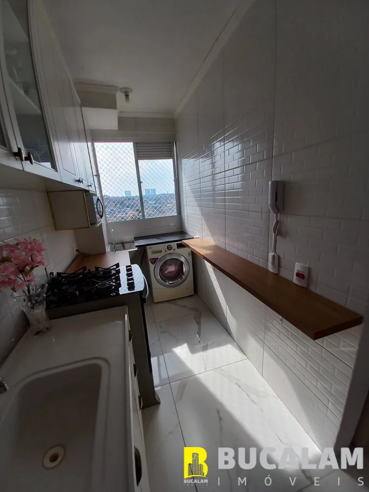 Apartamento, 2 quartos, 43 m² - Foto 9