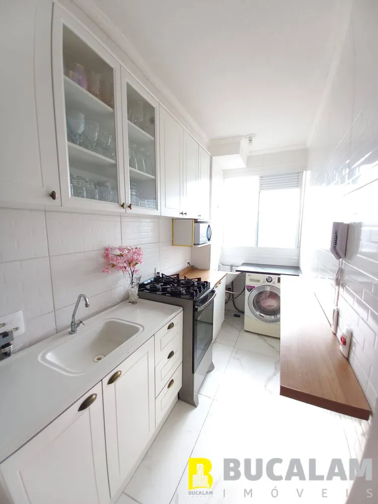 Apartamento, 2 quartos, 43 m² - Foto 8
