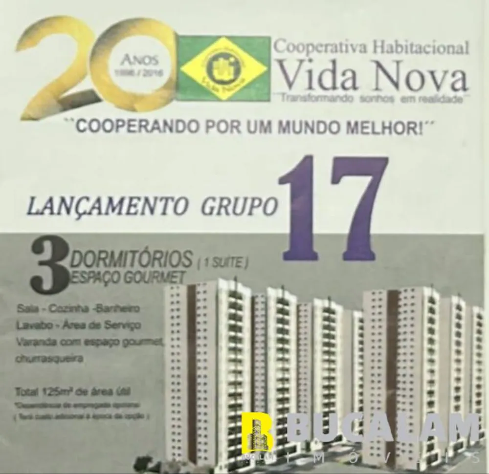 Apartamento, 3 quartos, 125 m² - Foto 1