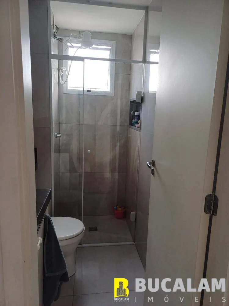 Apartamento, 2 quartos, 45 m² - Foto 8