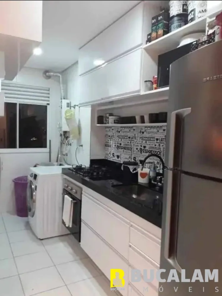 Apartamento, 2 quartos, 48 m² - Foto 4