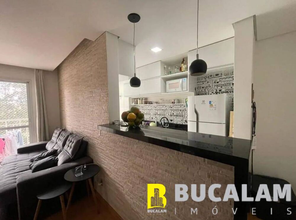 Apartamento, 2 quartos, 48 m² - Foto 1