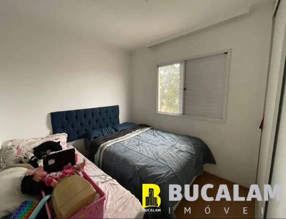 Apartamento, 2 quartos, 48 m² - Foto 8