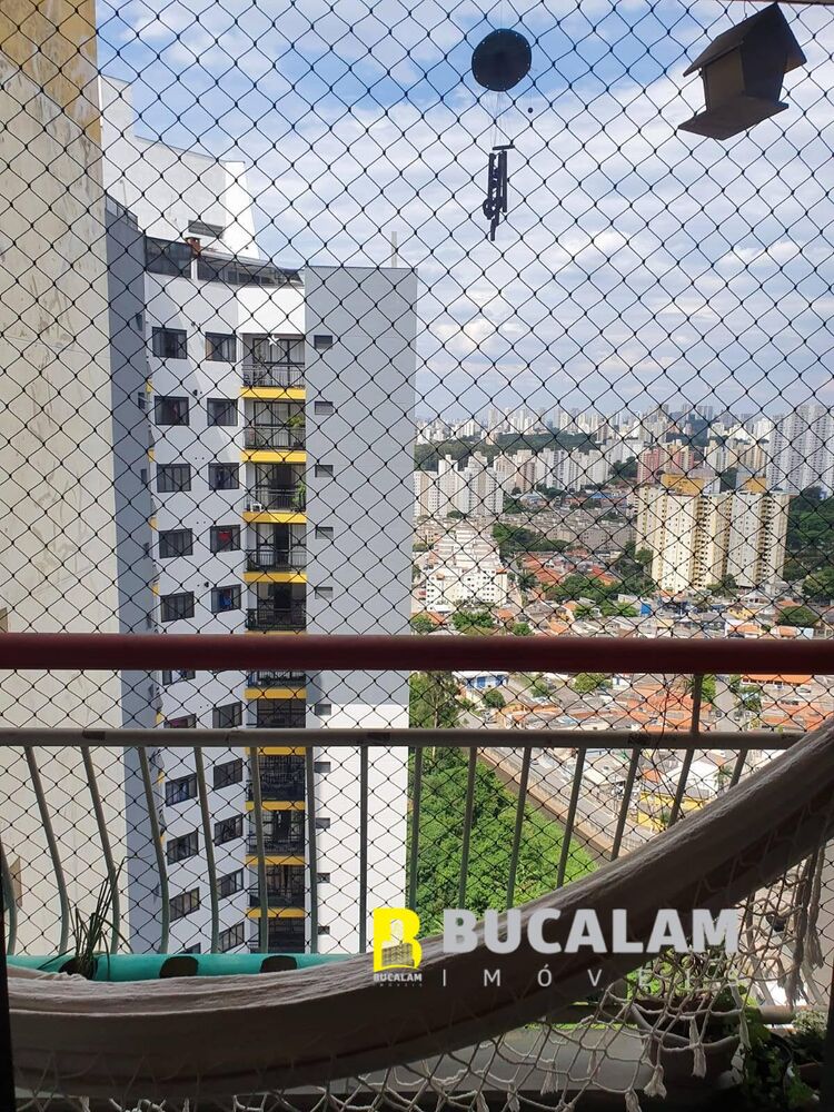 Apartamento, 2 quartos, 63 m² - Foto 1