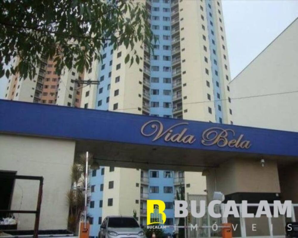 Apartamento, 2 quartos, 63 m² - Foto 4