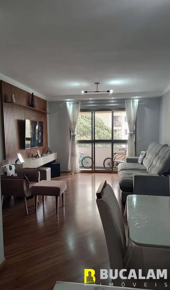 Apartamento, 3 quartos, 112 m² - Foto 1