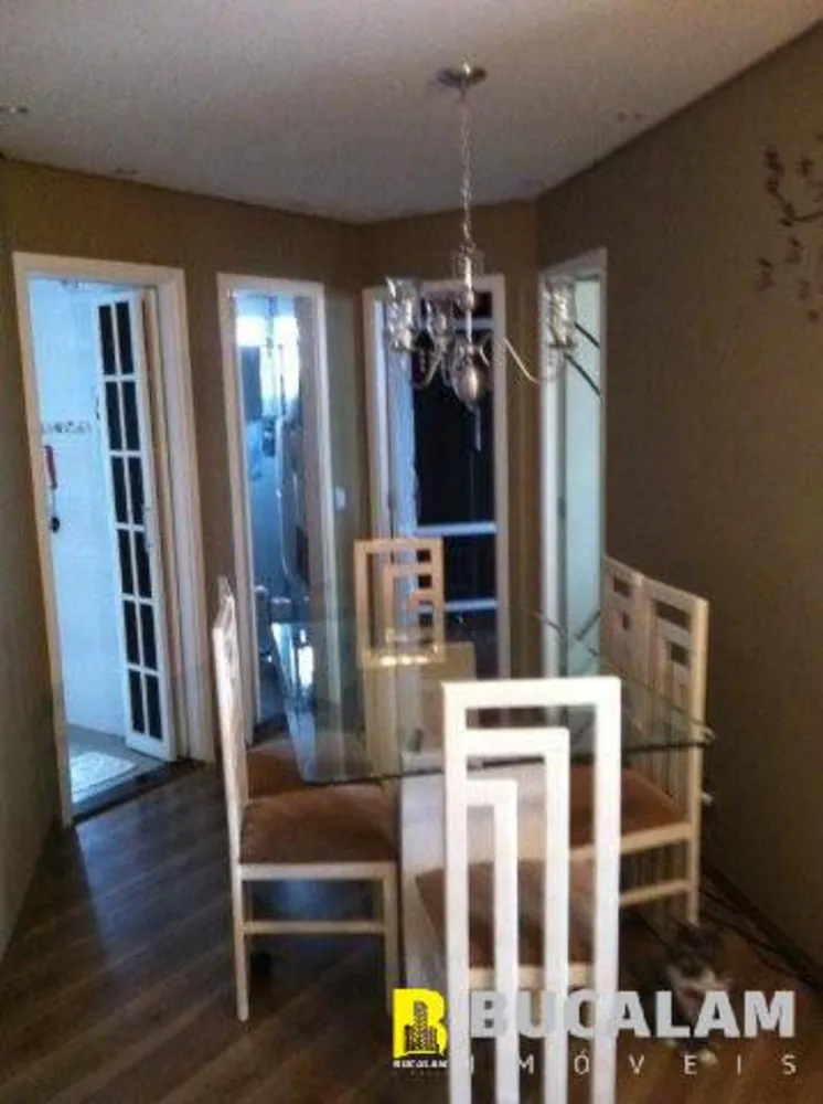 Apartamento, 2 quartos, 50 m² - Foto 12