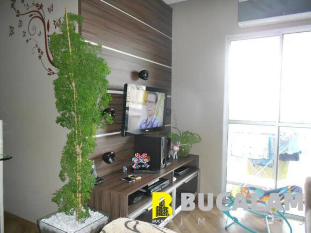 Apartamento, 2 quartos, 50 m² - Foto 10
