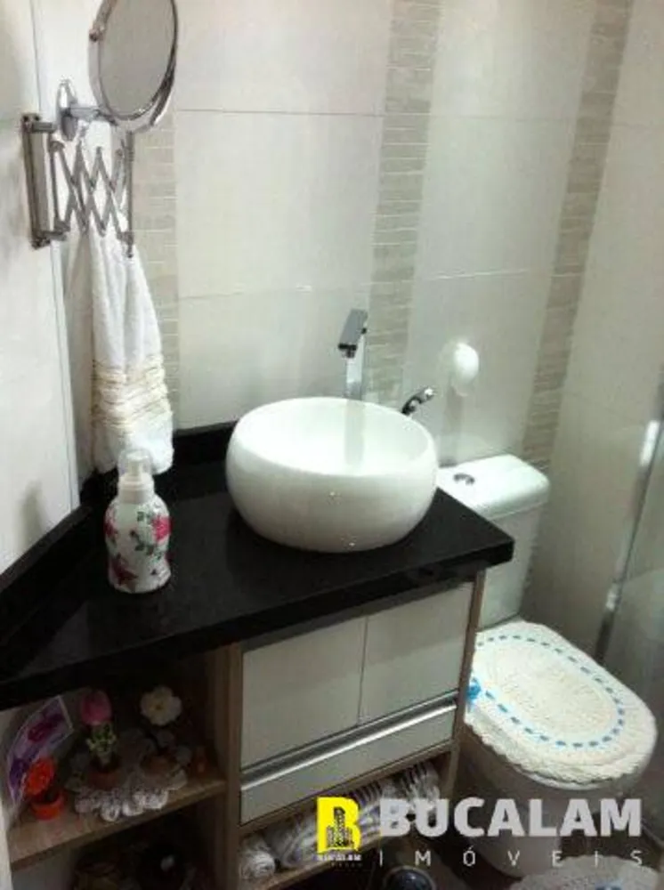 Apartamento, 2 quartos, 50 m² - Foto 14