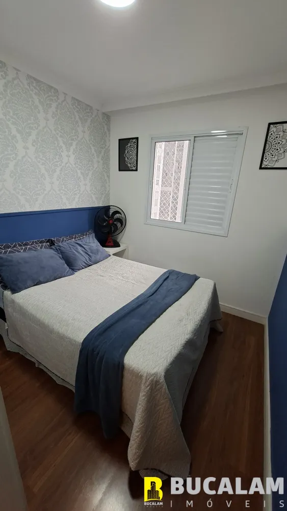 Apartamento, 2 quartos, 51 m² - Foto 8
