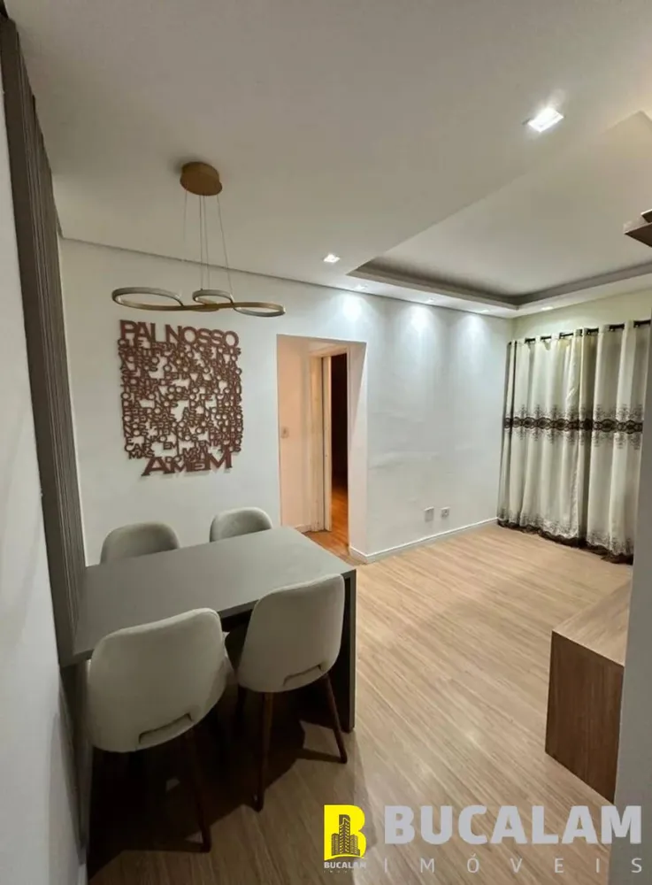 Apartamento, 2 quartos, 54 m² - Foto 1
