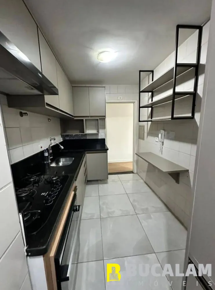 Apartamento, 2 quartos, 54 m² - Foto 4