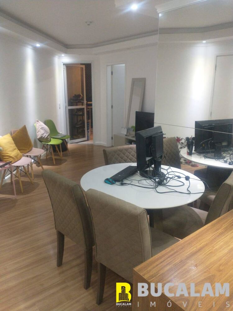 Apartamento à venda com 2 quartos, 52m² - Foto 1