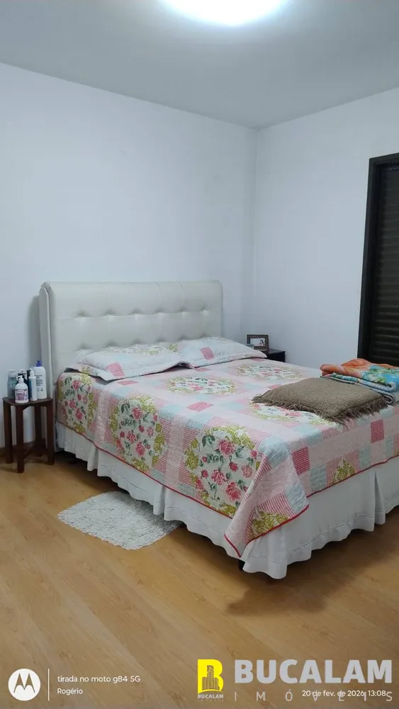 Apartamento, 3 quartos, 112 m² - Foto 11