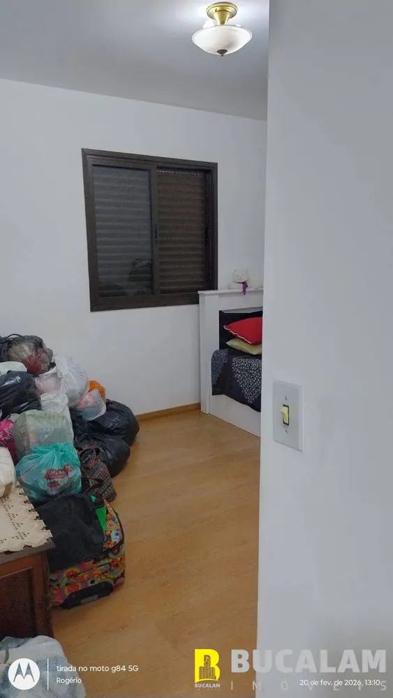 Apartamento, 3 quartos, 112 m² - Foto 8