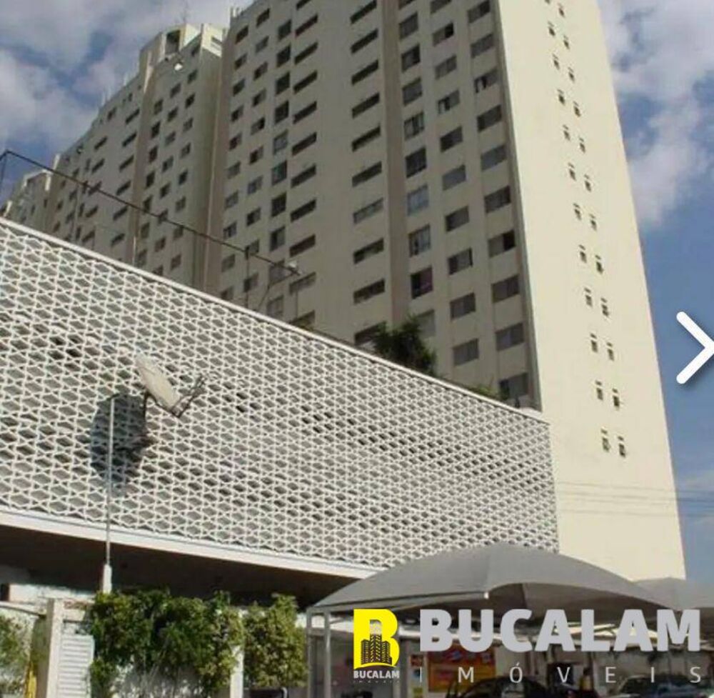 Apartamento, 2 quartos, 72 m² - Foto 5