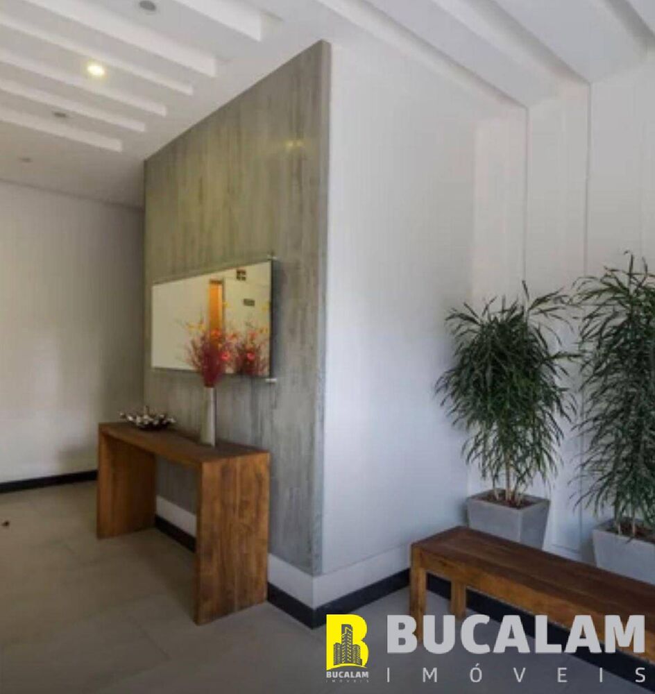Apartamento, 2 quartos, 72 m² - Foto 1