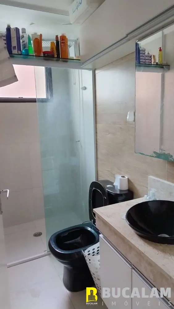 Apartamento, 2 quartos, 70 m² - Foto 12