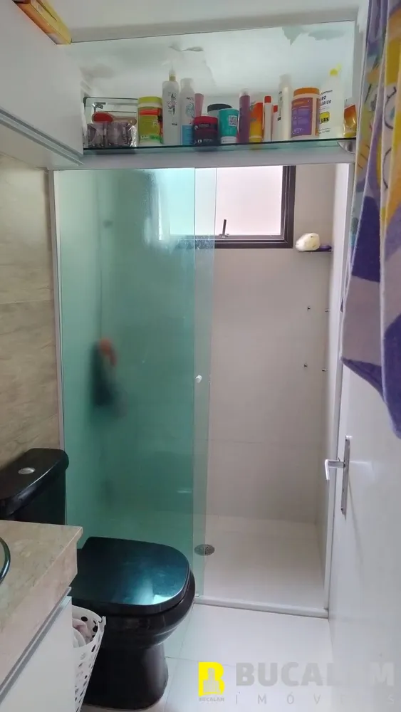 Apartamento, 2 quartos, 70 m² - Foto 15