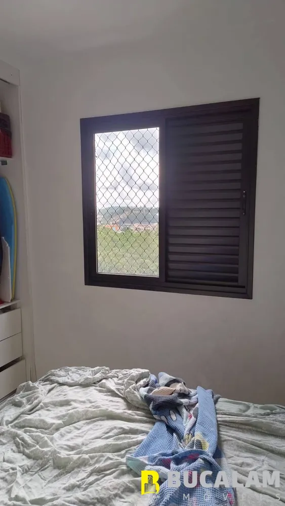 Apartamento, 2 quartos, 70 m² - Foto 8