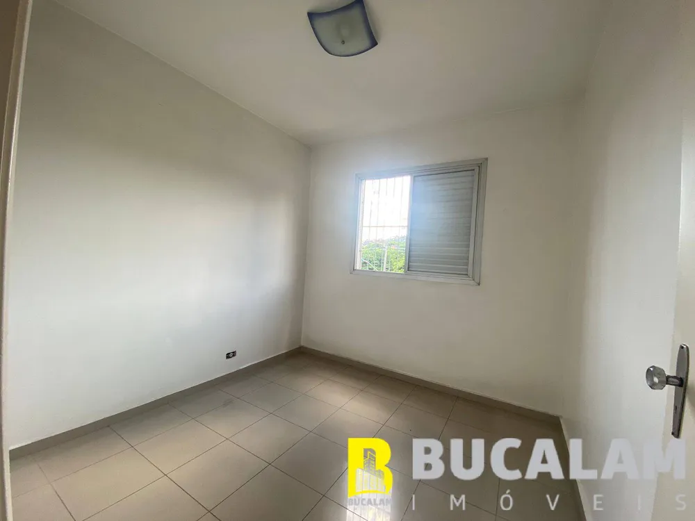 Apartamento, 2 quartos, 60 m² - Foto 13