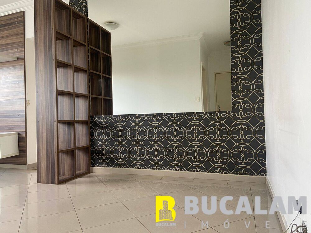 Apartamento, 2 quartos, 60 m² - Foto 11