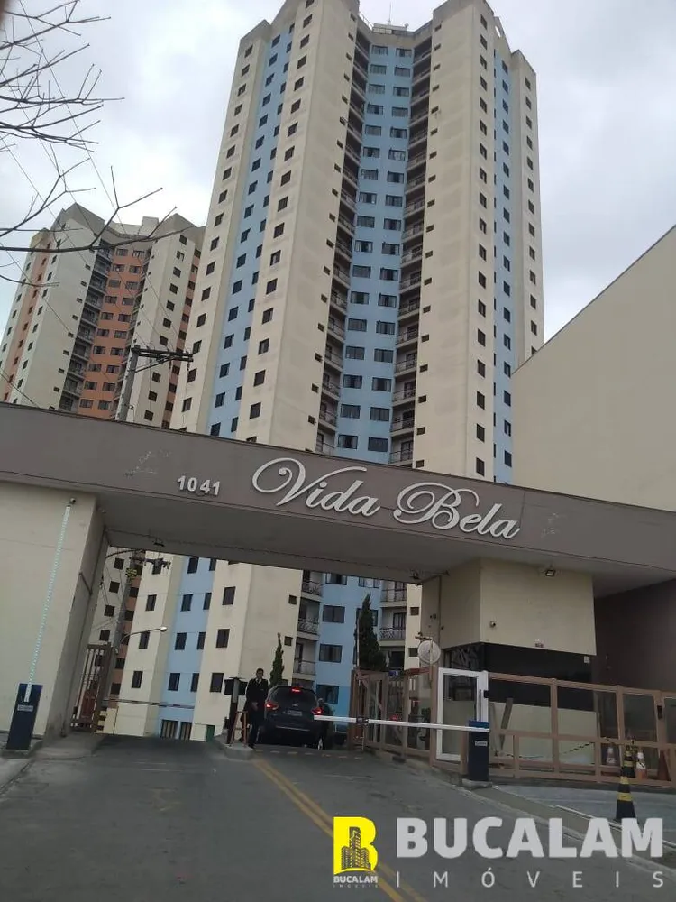 Apartamento, 3 quartos, 76 m² - Foto 16
