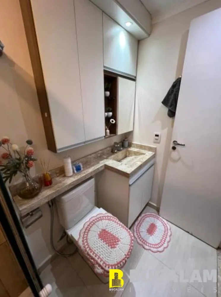Apartamento, 2 quartos, 54 m² - Foto 7