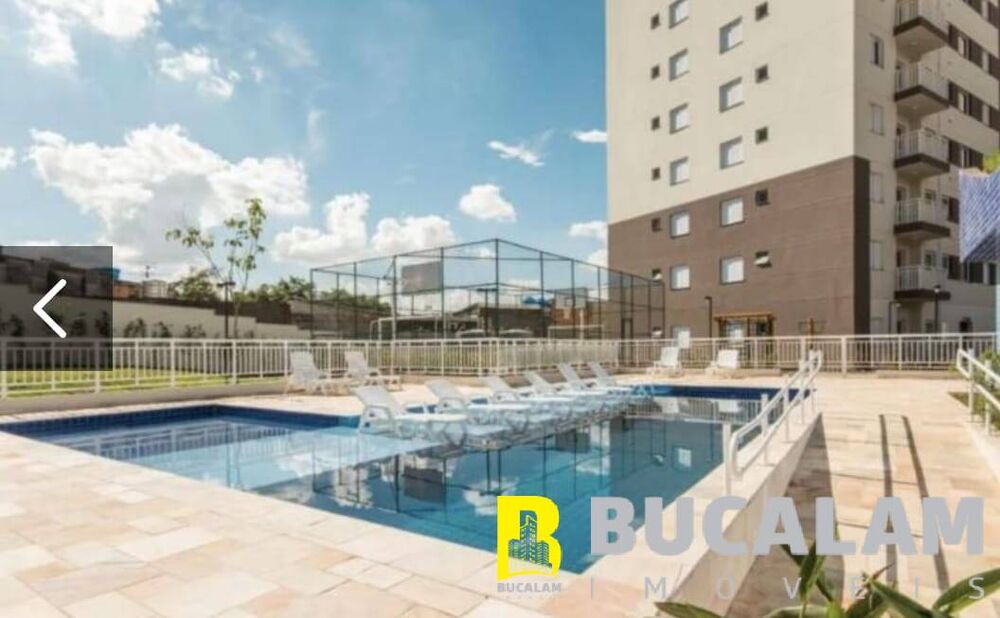 Apartamento, 2 quartos, 54 m² - Foto 1