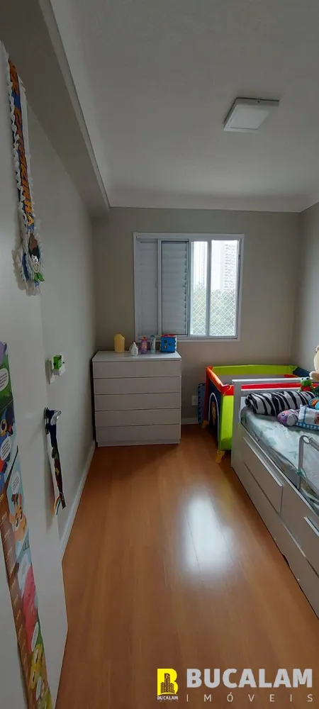 Apartamento, 2 quartos, 41 m² - Foto 12