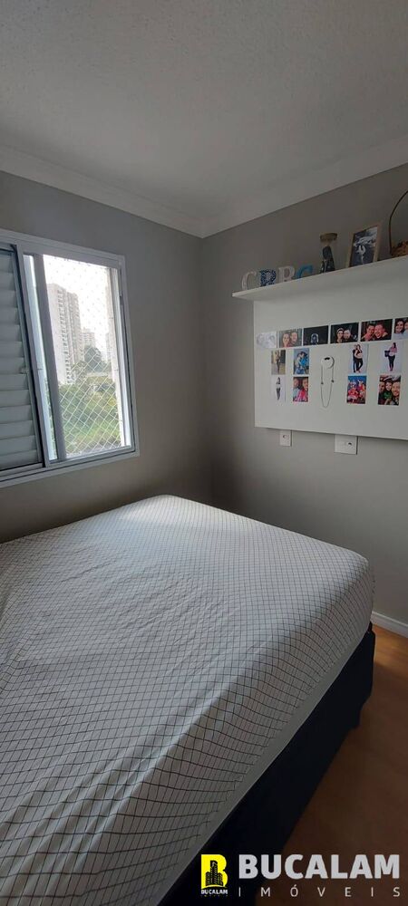 Apartamento, 2 quartos, 41 m² - Foto 3
