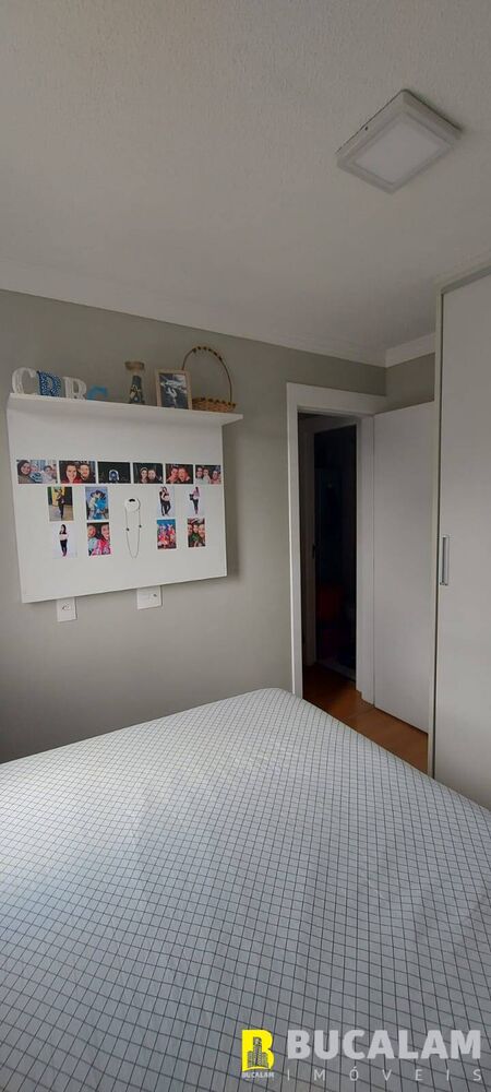 Apartamento, 2 quartos, 41 m² - Foto 4