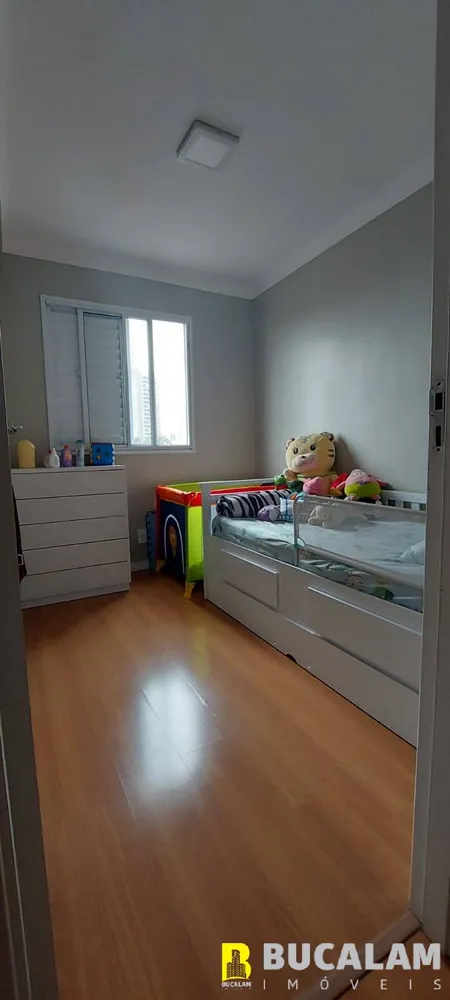 Apartamento, 2 quartos, 41 m² - Foto 11