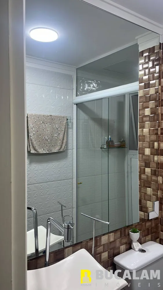 Apartamento, 2 quartos, 82 m² - Foto 20