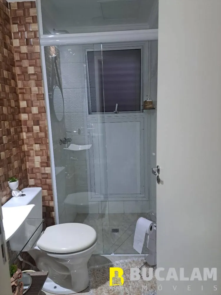 Apartamento, 2 quartos, 82 m² - Foto 12