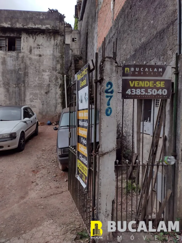 Casa, 2 quartos, 255 m² - Foto 1
