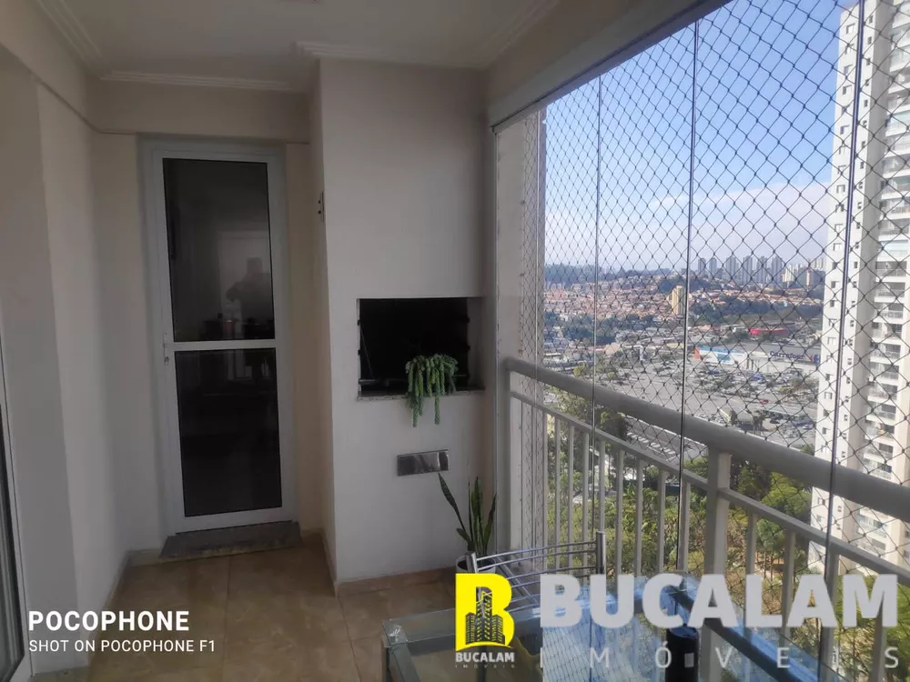 Apartamento à venda com 3 quartos, 126m² - Foto 1