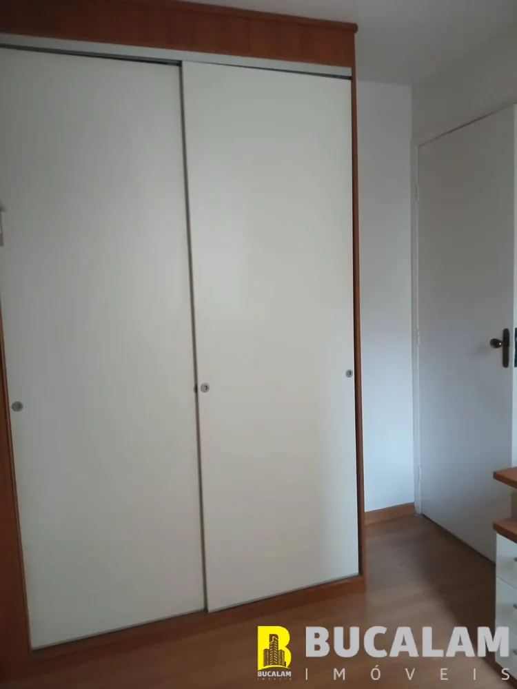 Apartamento, 2 quartos, 41 m² - Foto 7