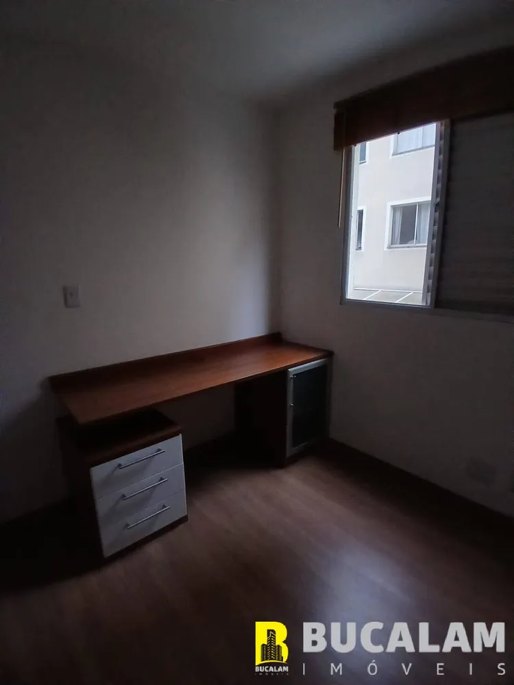 Apartamento, 2 quartos, 41 m² - Foto 11